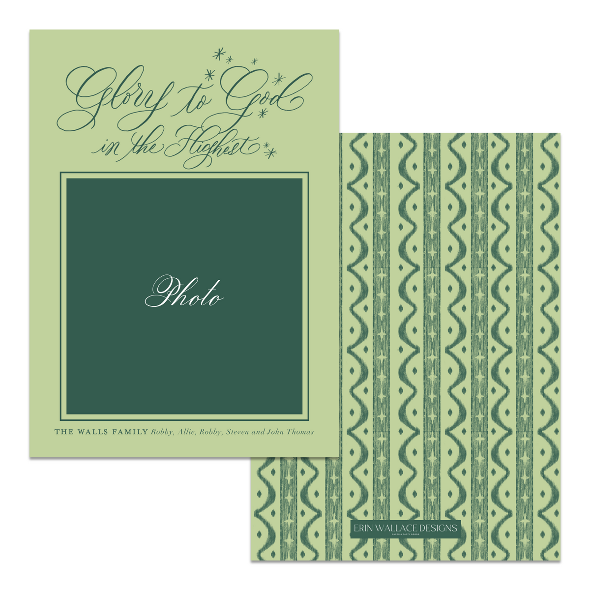 Glory to God Starry & Ikat Stripe Photo Mount Card